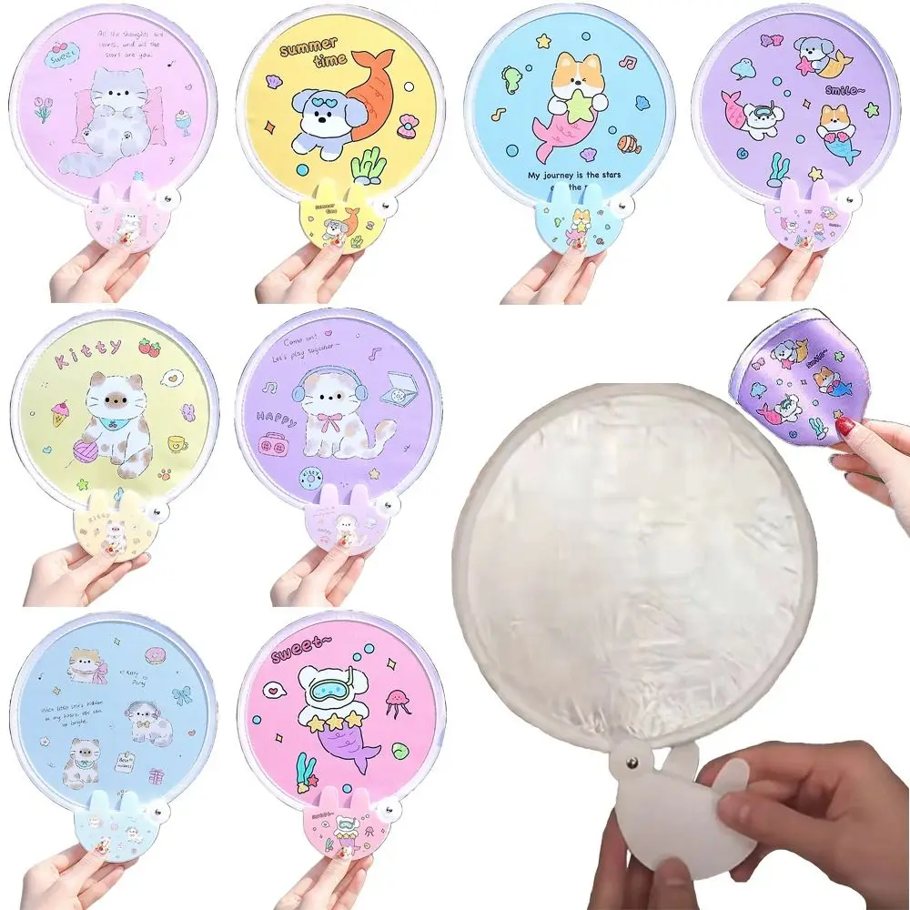 Cartoon Reflective Panel Fan Portable Photo Selfie Supplies Folded Handhold Fan Polishing Plate Plastic Round Fan Summer