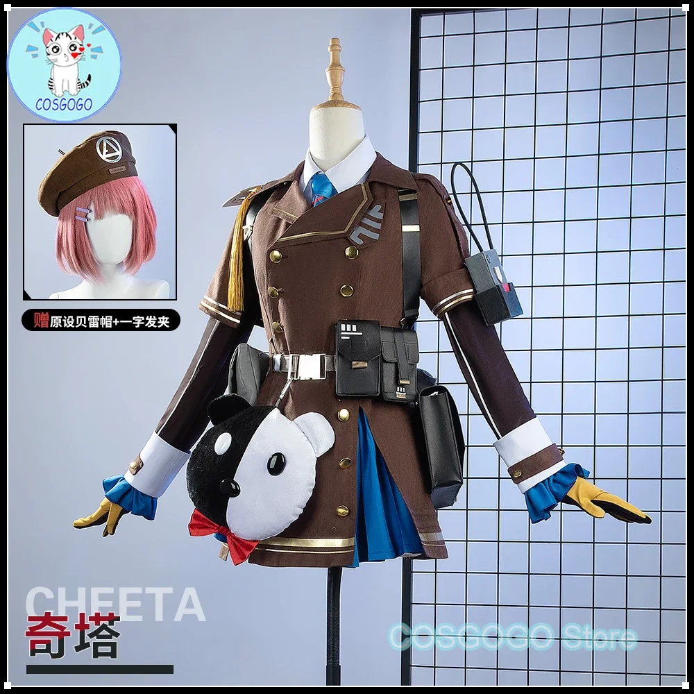 [Customized] Girls' Frontline 2:EXILIUM Cheeta Cosplay Costume Halloween Game Suit Lovely Dress Uniform Party Role Play Outfit