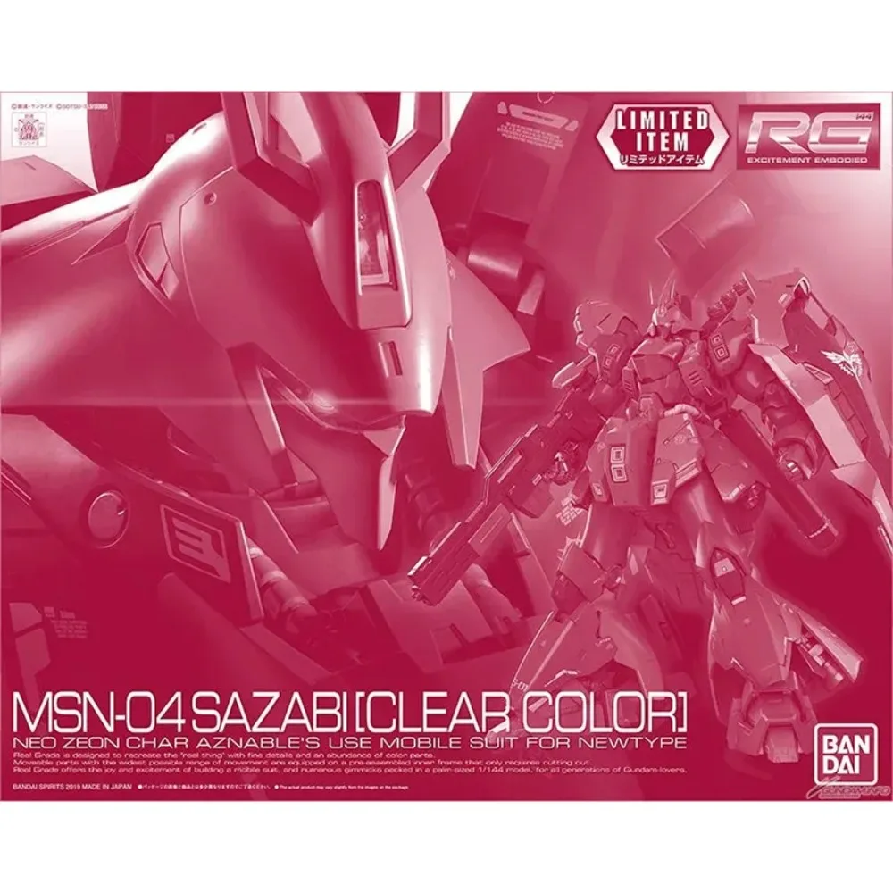 Bandai Anime Model Original Genuine RG 1/144 Gundam MSN-04 SAZABI CLEAR COLOR PB Limited Toys Action Figure Gifts Collectible