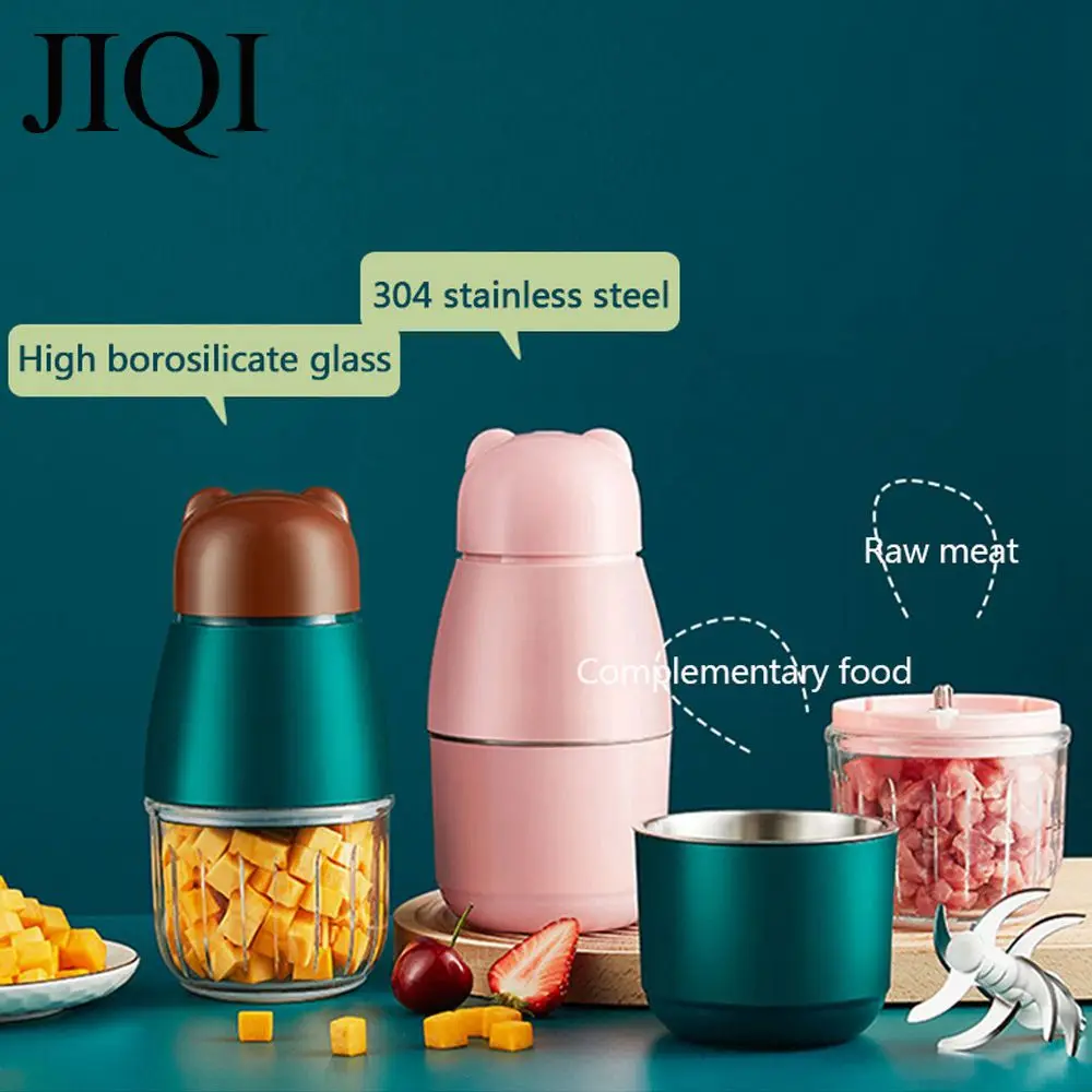 JIQI Baby 0.3L Multifunctional Food Processor 220V Glass Food Blender Meat Grinder Onion Garlic Chopper Fruit Puree Mixer