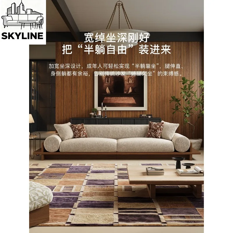 Song Aesthetic New Chinese Straight Floor Fabric Sofa with Solid Wood Frame for Living Room