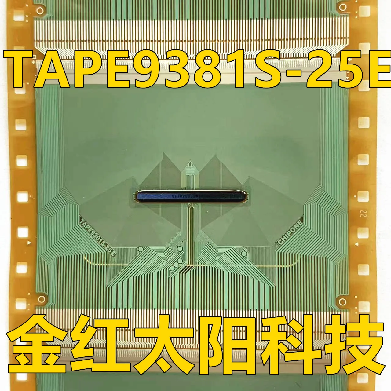 TAPE9381S-25E Novos rolos de TAB COF em estoque