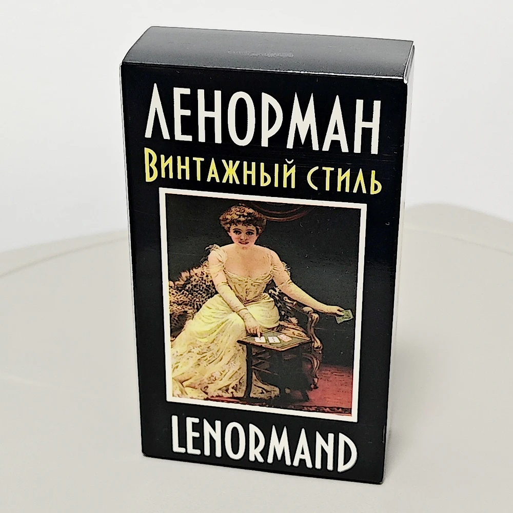 

Мария Ленорман в винтажном стиле, 72 карты на русском языке, 2 комплекта (36 + 36 карт Ленорманда) 10,3*6 см