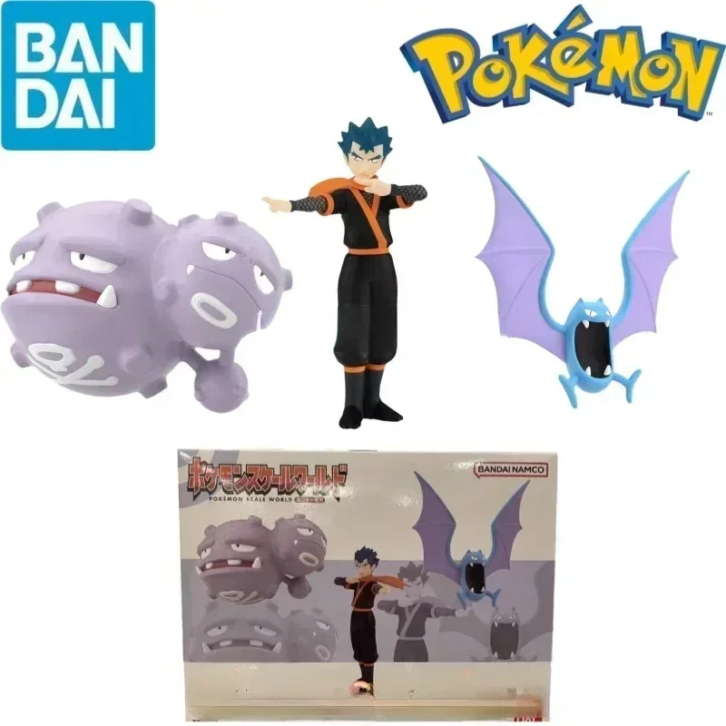 Bandai Original Scale World POKEMON Kanto Region Koga Golbat Weezing Anime Figures Toy for Kids Gift Collectible Model Ornaments