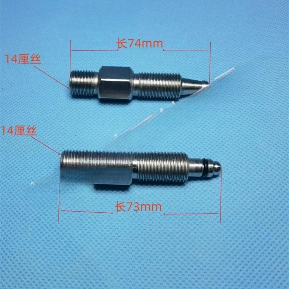 Injector Return Fixture Clamp Holder Oil Inlet Connecting Rod Guide Rod Joint for Cummins 2872544 4307475