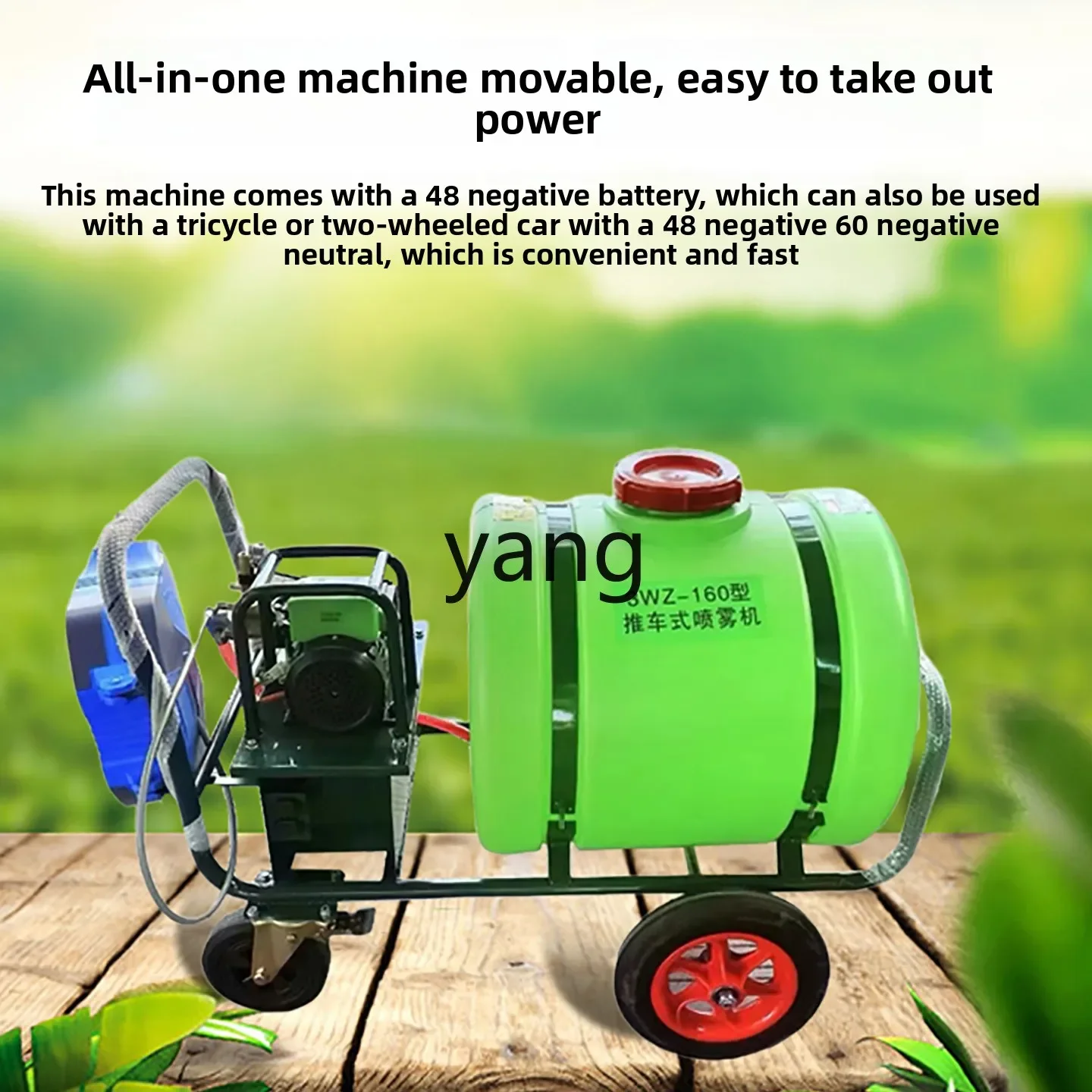 LH electric high-pressure agricultural hand-push automatic tube retractor remote control sprayer