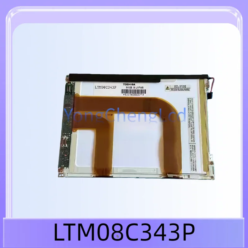 

100% complete testing applicable to 8-inch LTM08C343PLCD LCD panel display screens