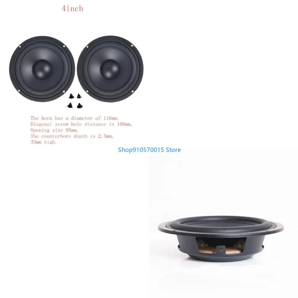 

B95C High-quality Material Passive Radiator Sharing Acoustic Load Spare Part