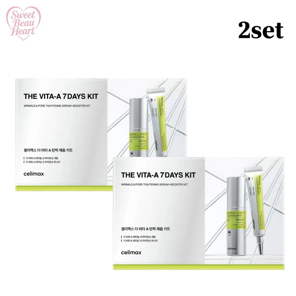 Koreaanse Retinol 7-daagse Reisset Verzorgende Essence Anti-rimpel Verzacht Fijne Lijnen Hydraterend Verbeterd Huidelasticiteit Huidverzorging