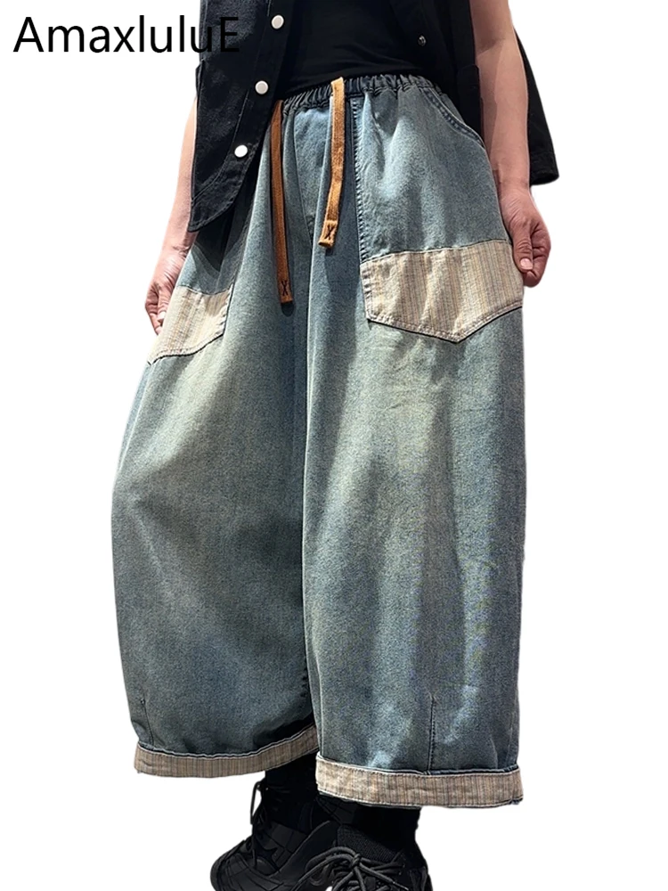 

Джинсы Amax LuluE: корейские весенние женские модные свободные винтажные джинсы с широкими штанинами, повседневные классические брюки в стиле пэчворк 2026