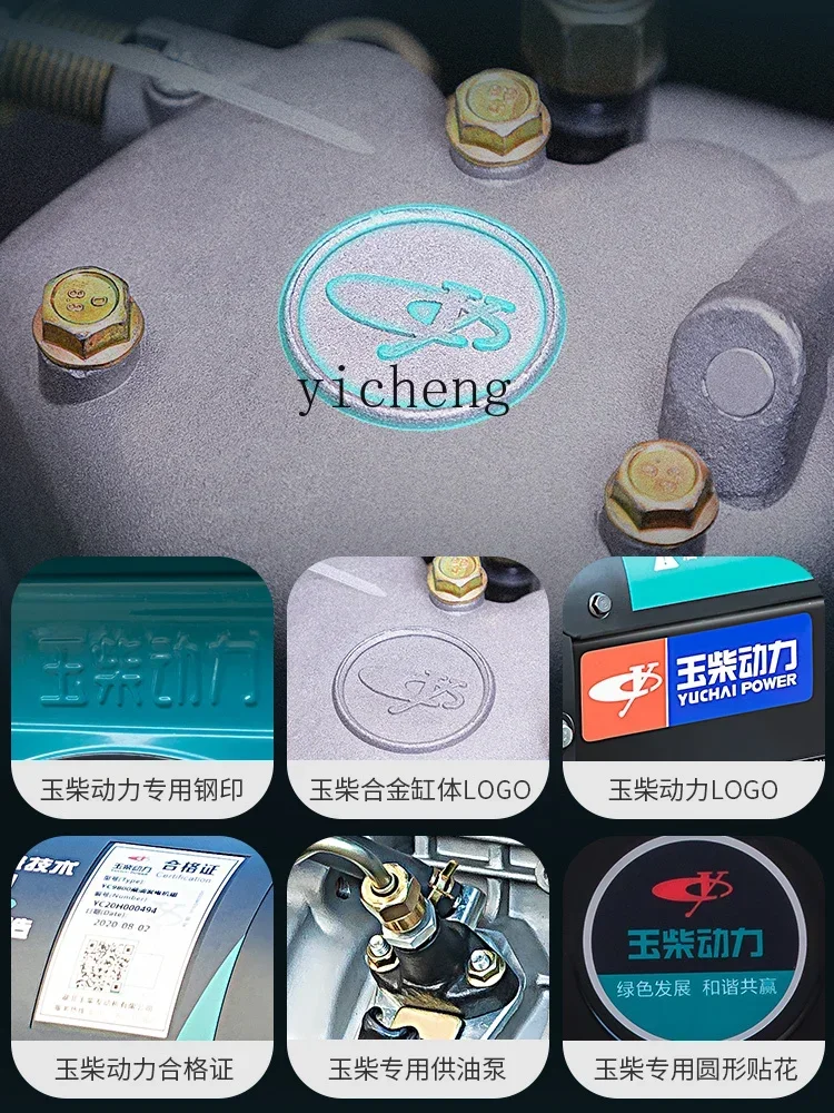 مولد ديزل طاقة TQH كيلووات مرحلة واحدة منزلية صغيرة من النحاس بالكامل #4