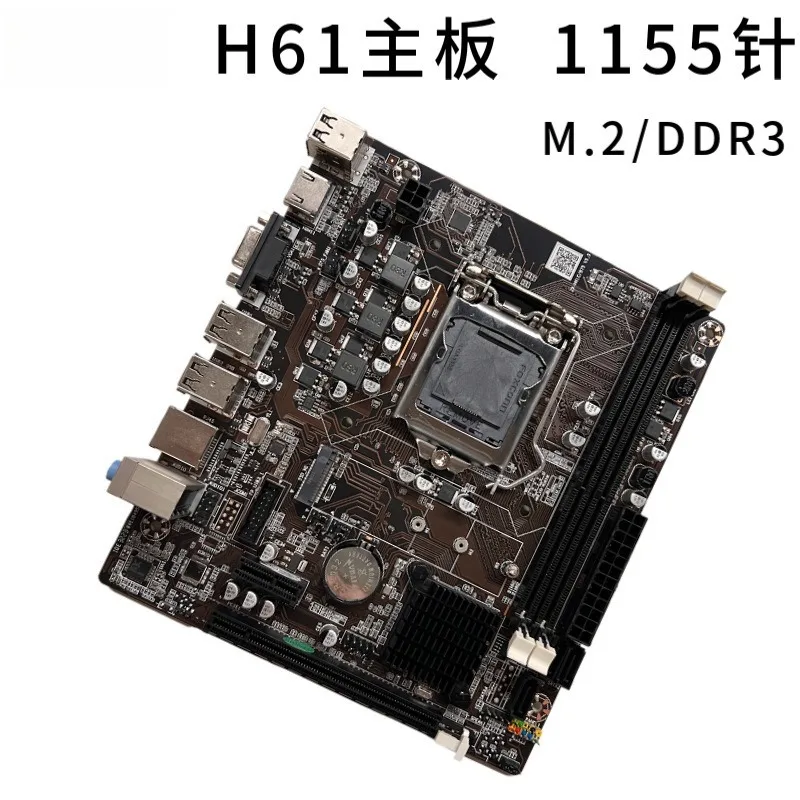 H61 Desktop Motherboard LGA1155 DDR3 Support Dual Quad Core I3 I5 CPU for DNF Online Gaming & Daily Office Work