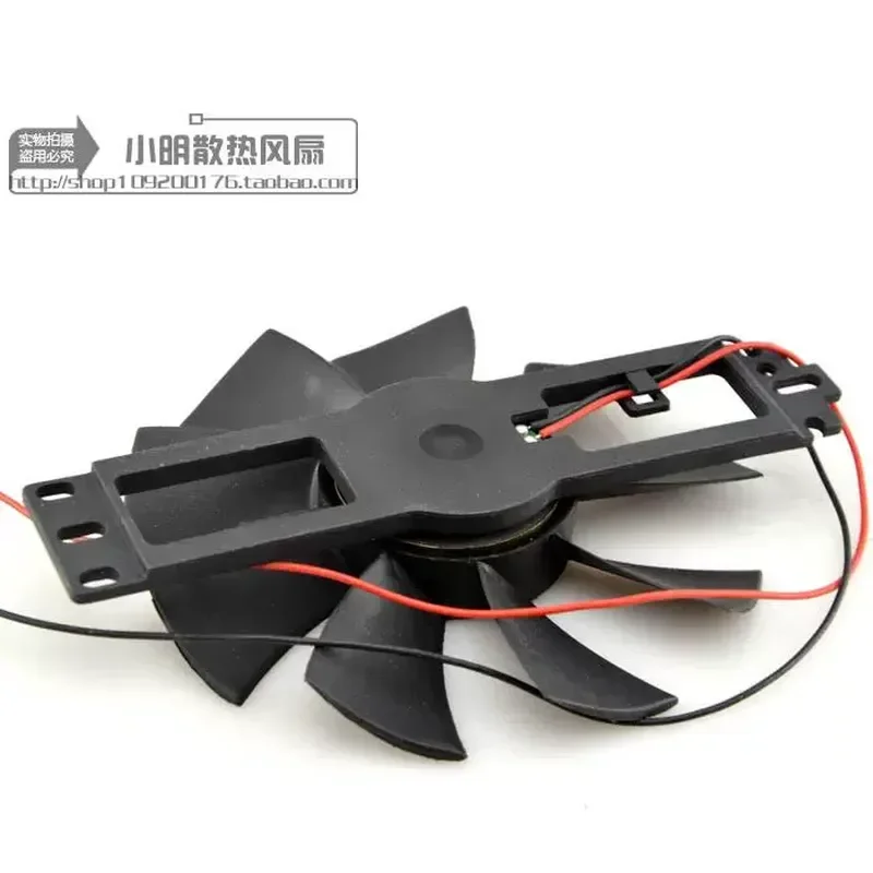 Original Induction Cooker Fan for 18V 0.25A Cooling Motor 110MM Universal Replacement Fan Brand New Original Accessory