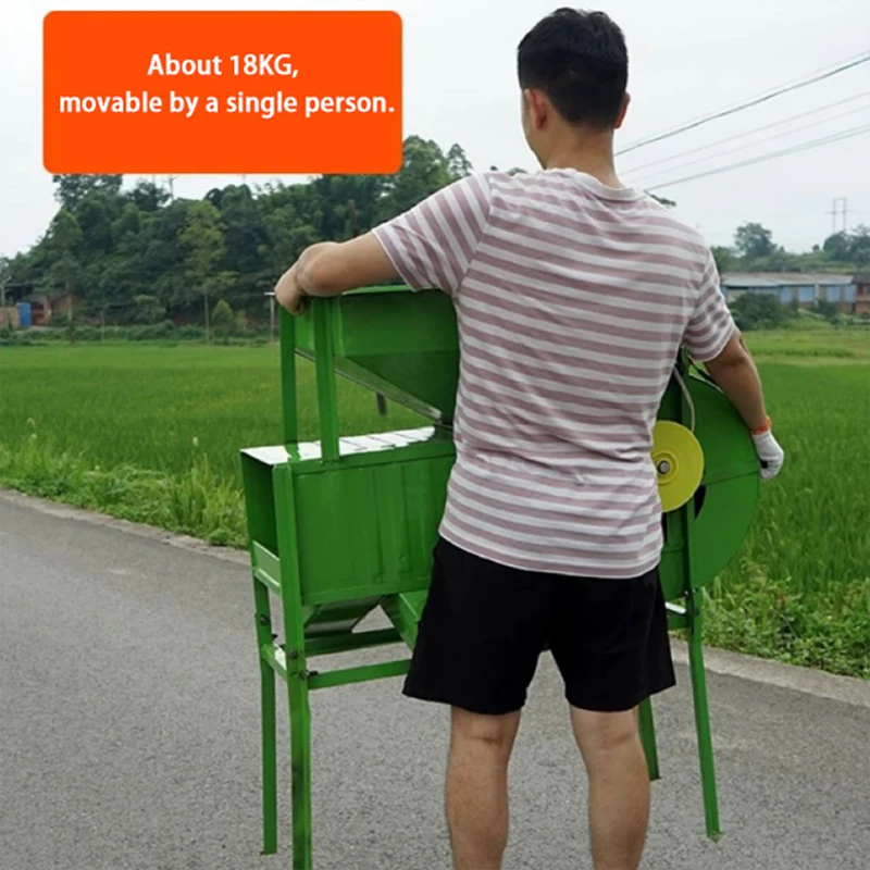 Electric Air Separator Multifunctional Grain Screening Machine Blown Leather Screen Impurity Straw Leave Grain Screen Customized