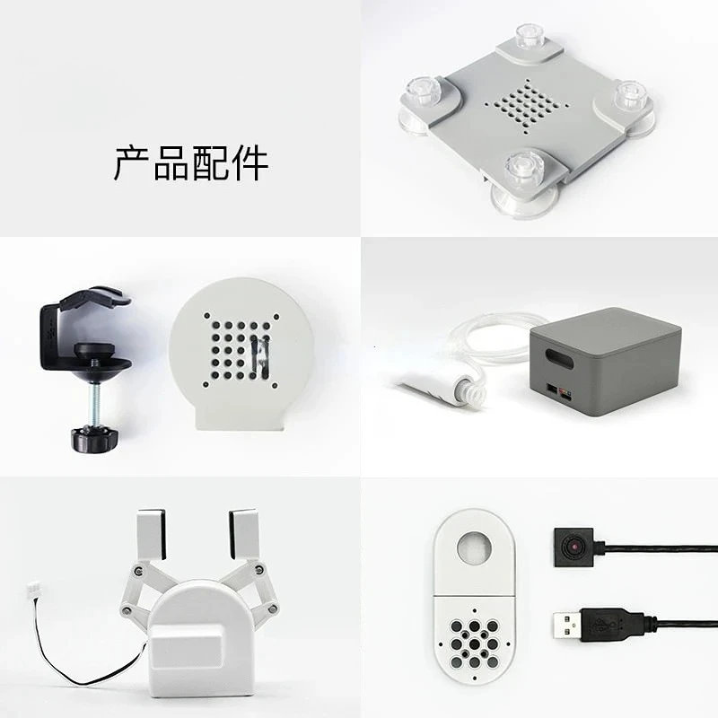 

Elephant Robot Mycobot Robotic Arm End Effector/plane/G-base/machine Gripper