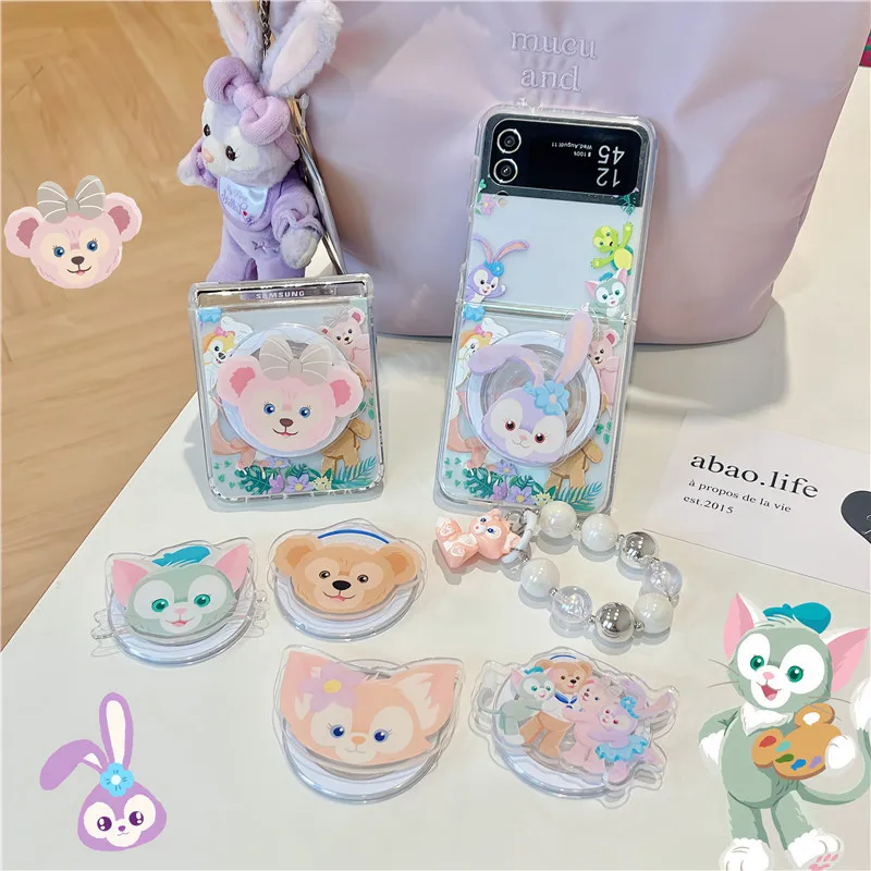 Disney Cute Duffy StellaLou Magsafe Wireless Charge Fold Phone Case for Samsung ZFlip 3 4 5 Zflip5 zflip3/4 Magnetic Stand Cover