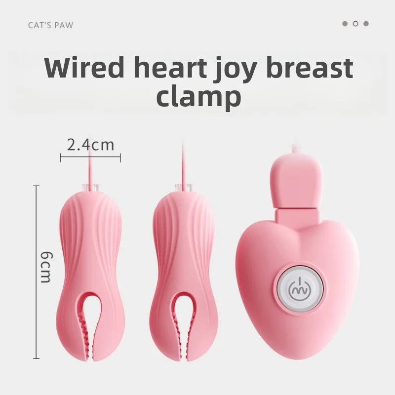 الكهربائية يمكن ارتداؤها الحلمة كليب هزاز المثيرة ندف الحلمة الثدي الاستمناء G-بقعة تدليك محفز الإناث الكبار الجنس المنتج