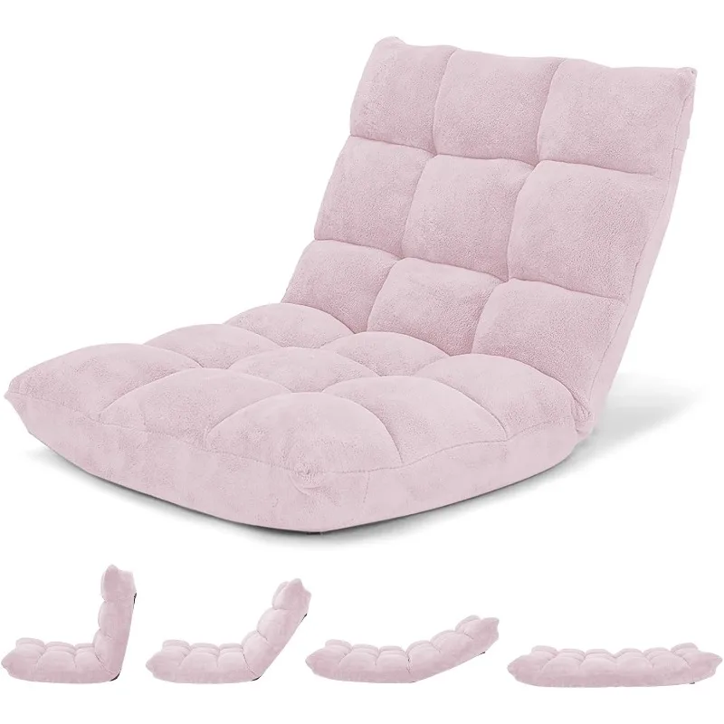 

Floor Chair with Back Support, 14 Adjustable Position, Padded Sleeper Bed, Couch Recliner, Gaming Floor Chairs for Medit