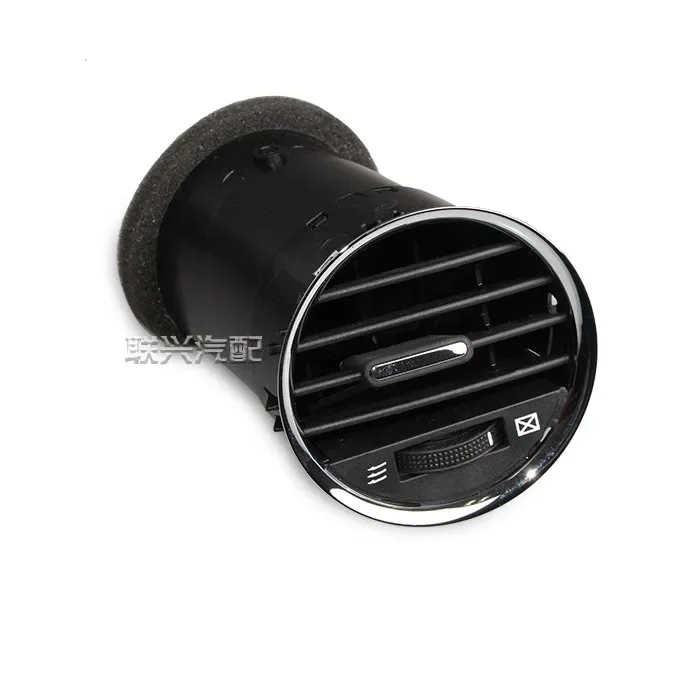 

5304300-U01 Air-conditioning side air outlet for CHANGAN EADO /EADO XT 2015