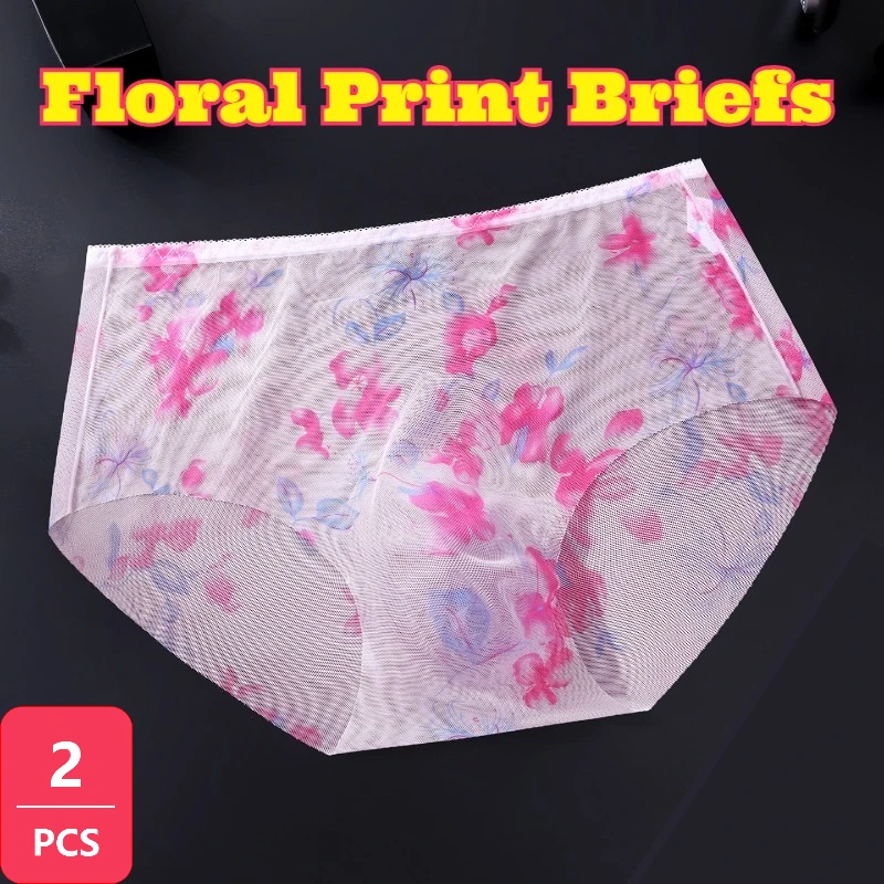 2pcs Men Floral Print Lightweight Breathable Quick Dry Brief Summer Underwear Moisture Restrictive Soft Cool Comfort Fit Premium