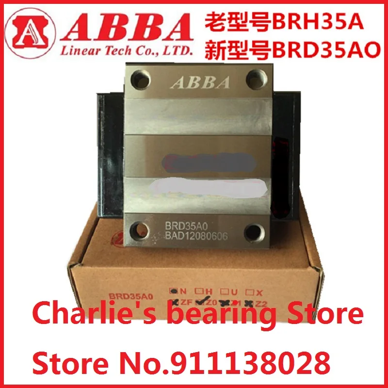 

1pc 100% brand new original genuine ABBA linear guides BRD35AO(BRH35A) flanged bearing slider