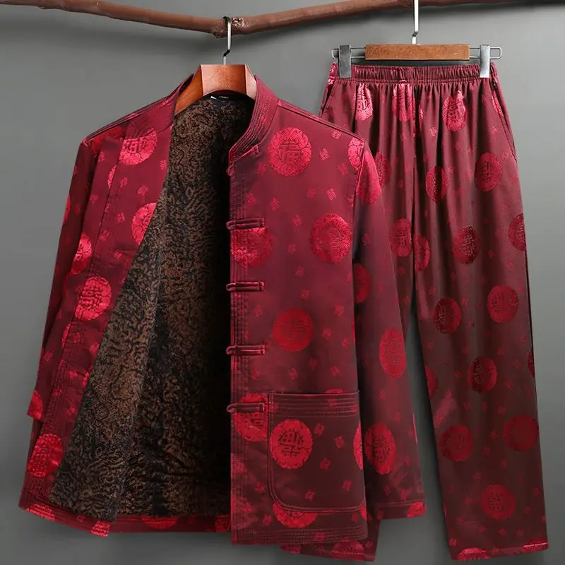 

Thiened Fce Men's Cotton Jaet Traditional Chinese Tang Suit Birthday Celebration Winter Outerwear for ly