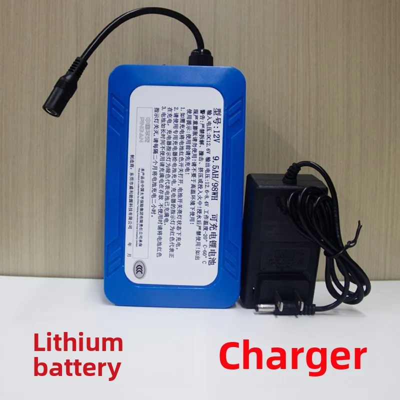 Suitable for amusement parksInflatable Doll Suit Universal Accessories Lithium Battery Fan Backpack Charging Style Charger Props