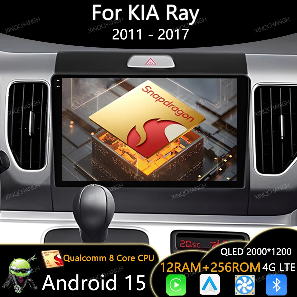 

Автомобильное радио Android 15 для KIA Ray 2011-2017 головное устройство мультимедийный стерео видеоплеер 4G WIFI Carplay Auto Qualcomm GPS BT QLED