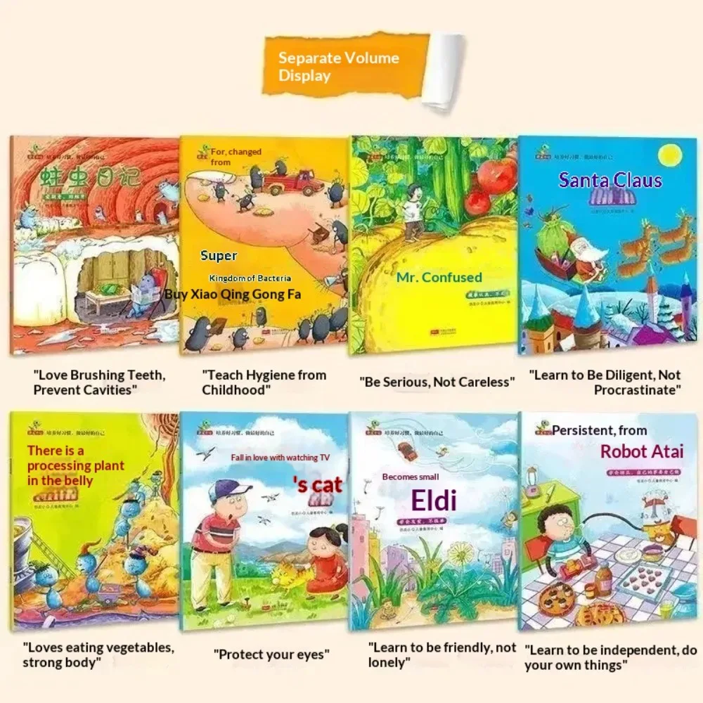 

Super Bacteria Kingdom: Complete Set of Eight Picture Books for Children - Instilling Positive Habits