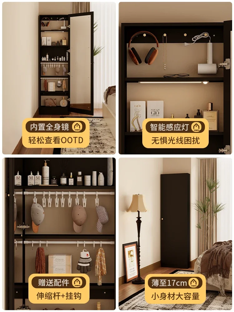 r9.2- Full-Length Mirror Dustproof Door Back Side Entryway Cabinet Living Room Furniture Thin Cabinet Storage Rack - view 4