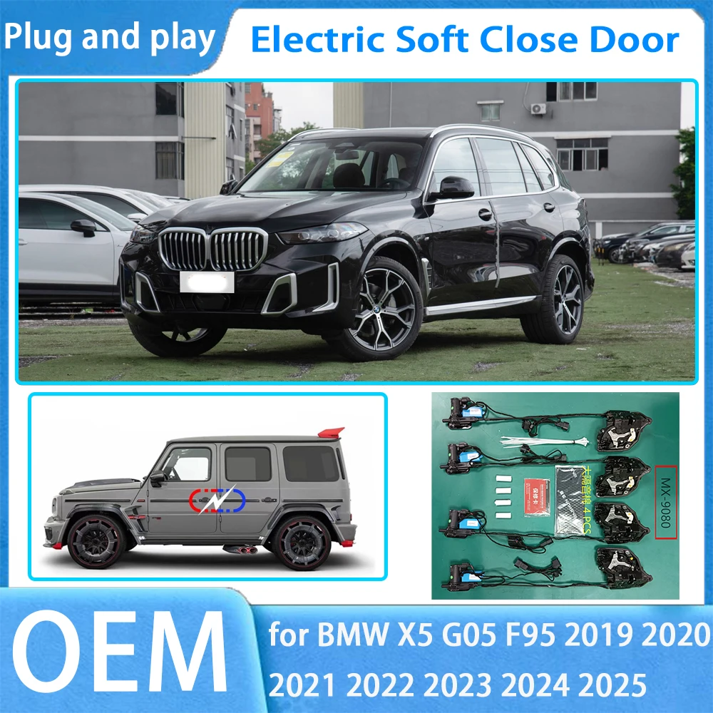 

for BMW X5 G05 F95 2019-2025 OEM Car Soft Close Door System Automatic Electric Auto Pull Power Latch Power Closing
