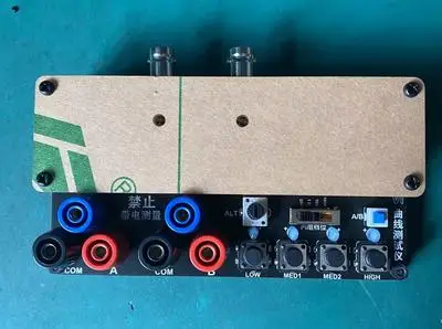 VI Curve Tester Dual Channel Alternating Display