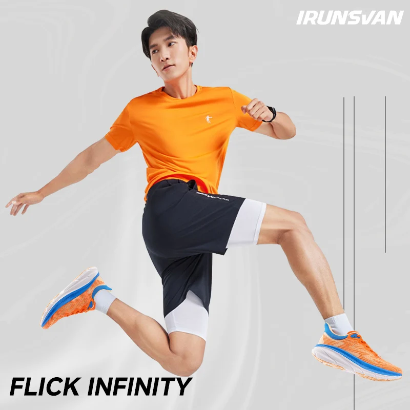 IRUNSVAN Supercritical Light Air Cushion Running Shoes Jaka Mesh Jump Rope Skipping Running Shoes 2024 Marathon Sneaker For Men