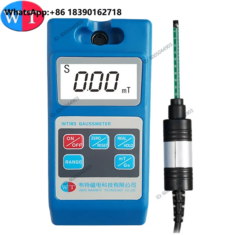 Wettergauss meter WT103/105/108 high precision 20000GS permanent magnet surface magnetic field