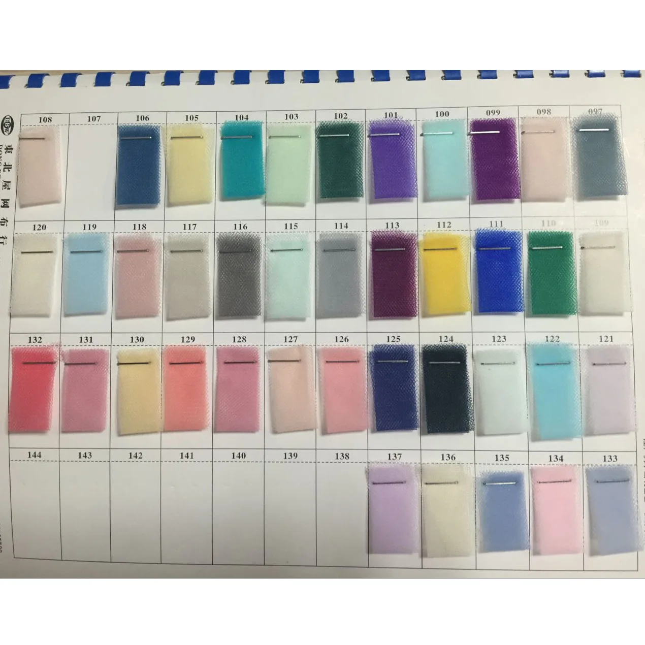 Bonito amarelo camadas tule vestido curto malha fofa sem alças segundo vestido de casamento mini comprimento em camadas babados tule vestidos de festa