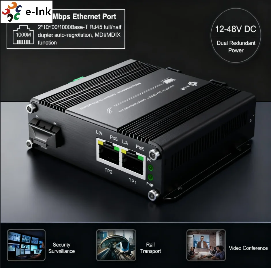 E-link Industrial Mini 2-Port Gigabit PoE+ Media Converter SFP Slot 30W Harsh Environment Aluminum Case Network Fiber Optic