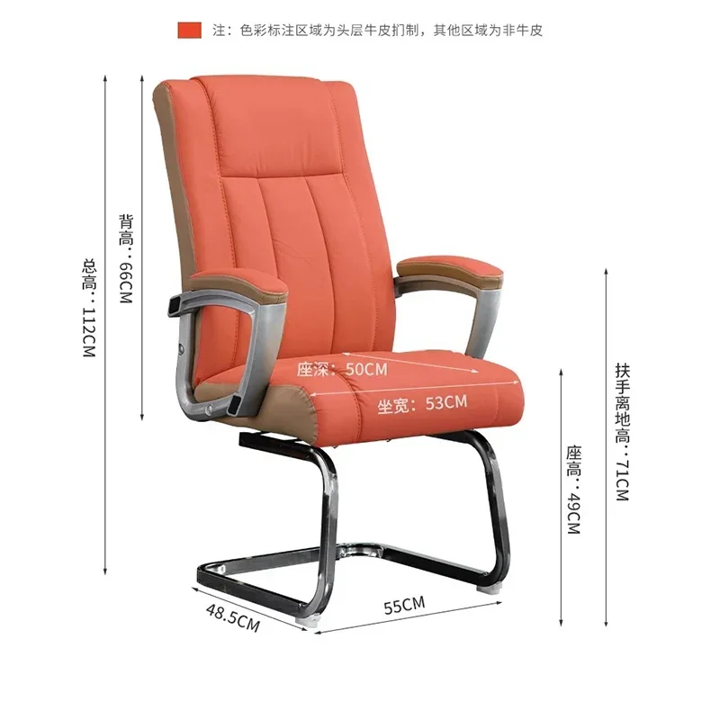 m Comfortable Chair Lazy Luxury Game Special Individual Reclining Office Ergonomic Beauty Salon Chairs Leather Relaxing m
