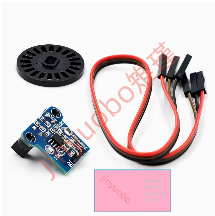 1-5 шт. HC-020K модуль датчика измерения скорости с фотоэлектрическими энкодерами, комплект для Arduino