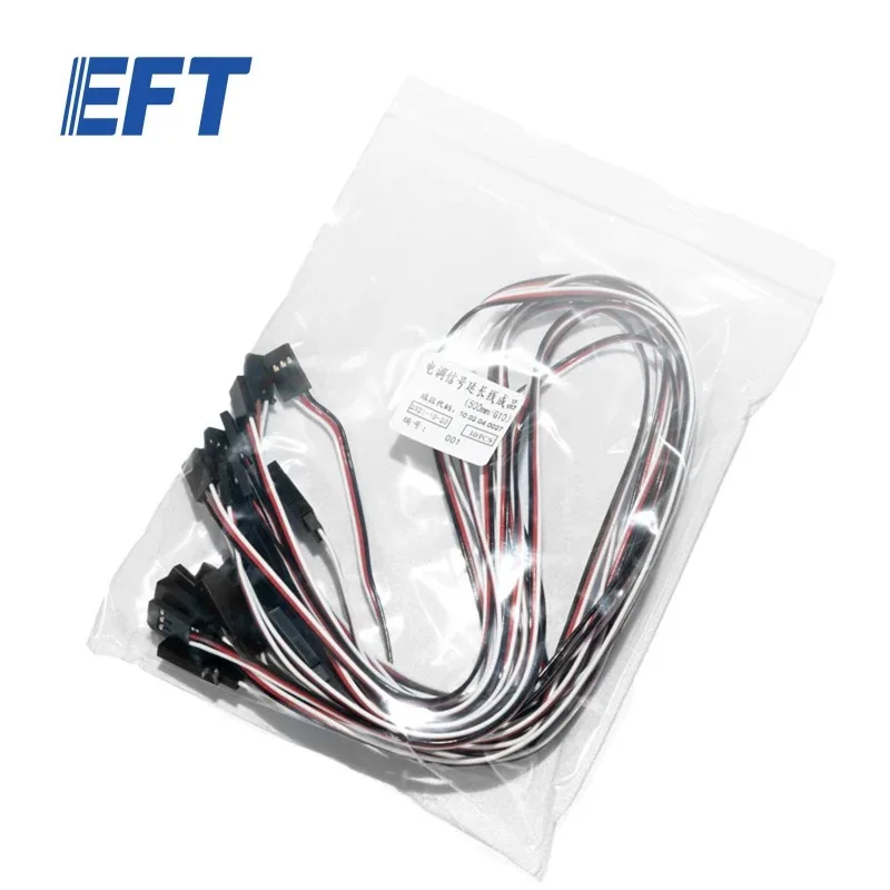 Cabo de extensão de sinal 600mm/10 peças para drone eft, peças de pulverizador agrícola g630 g620 g420, acessórios para drones