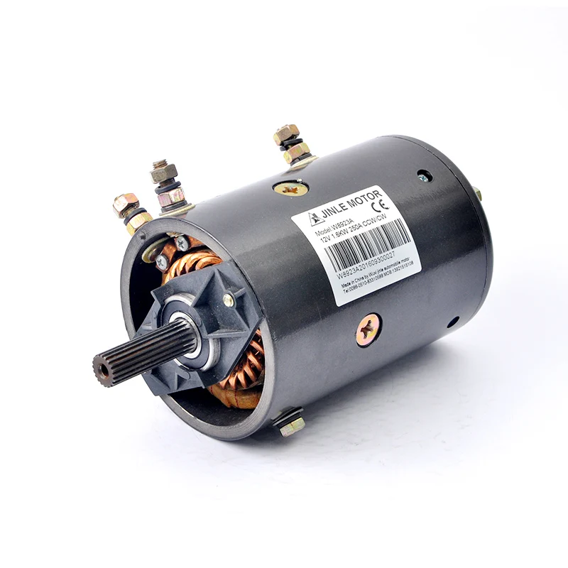 Small 12 Volt Carbon Brush Pump Motor Hydraulic Motor DC For Electric Car