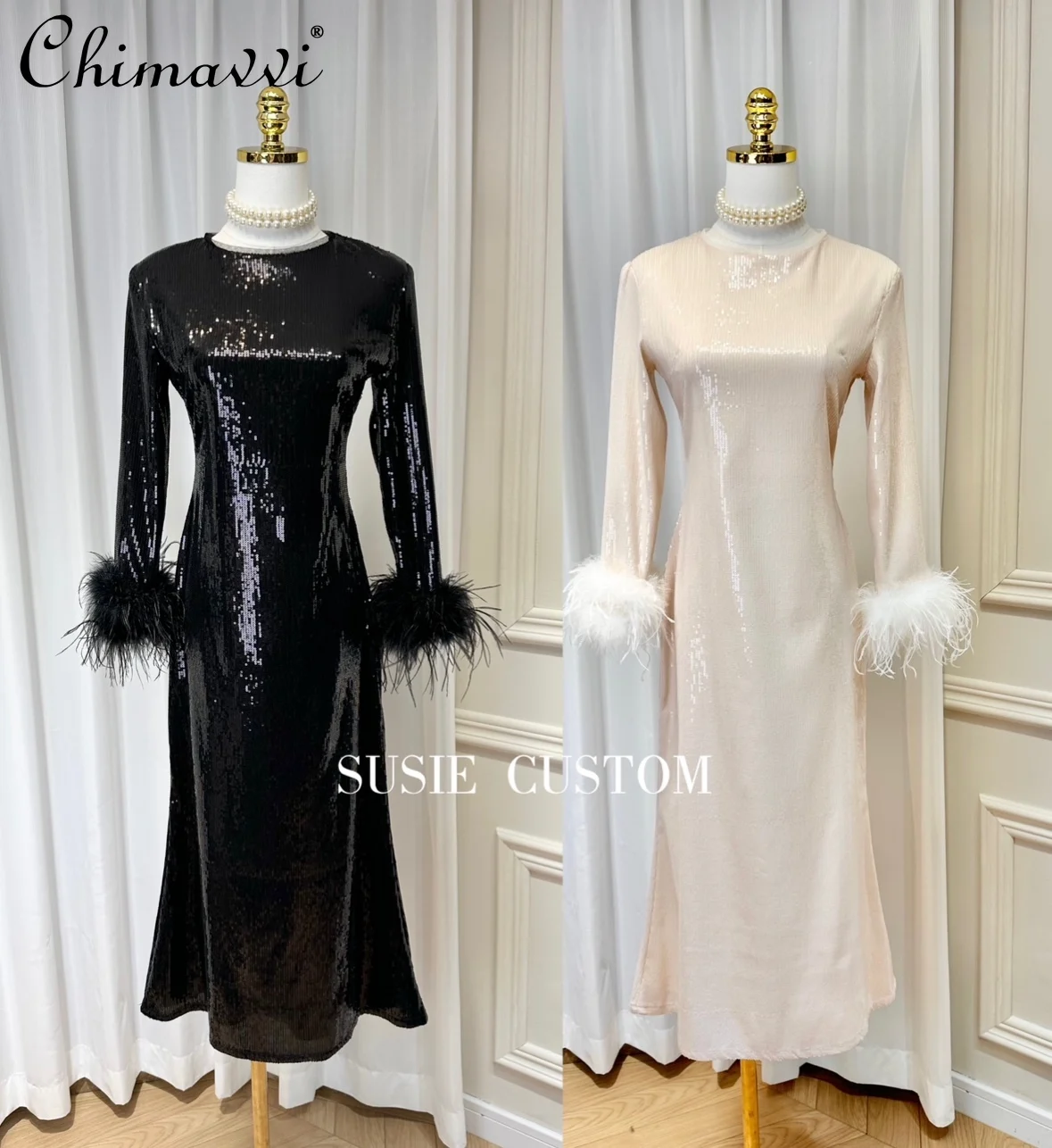 

High-End Fashionable Glitter Detachable Ostrich Feather Dress 2024 Spring Clothes New Slim Temperament Party Long Dresses Women