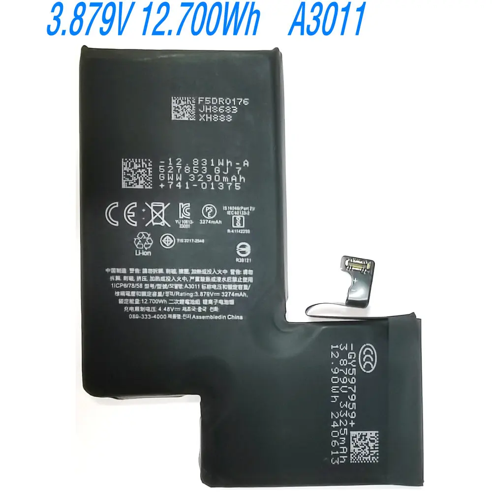 3.879V New 0 zero cycle A3011 High Capacity Battery for iPhone 15 Pro ( US Edition ) Mobile Phone