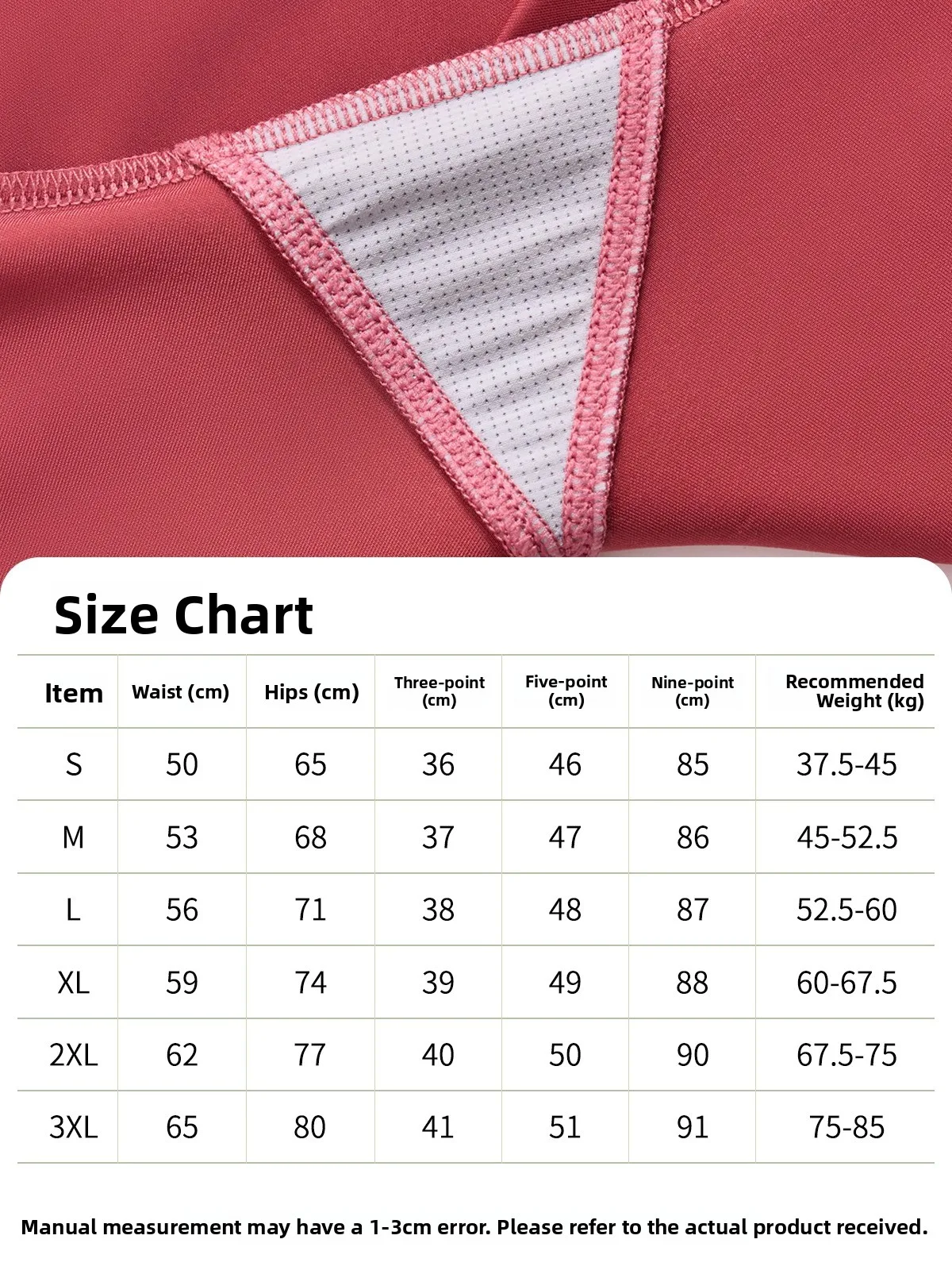 ارتفاع الخصر خمسة أرباع اليوغا السراويل النسائية الصيف ملابس خارجية Fitn البطن التحكم بعقب رفع الرياضة قاعدة طبقة orts