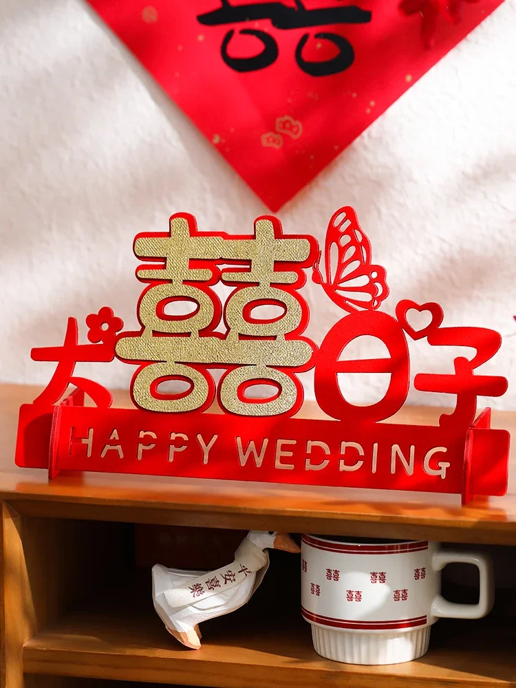 Wedding Room Decoration Wedding 3D Joy Letter Sticker Special Joy Letter Decorative Articles for Living Room