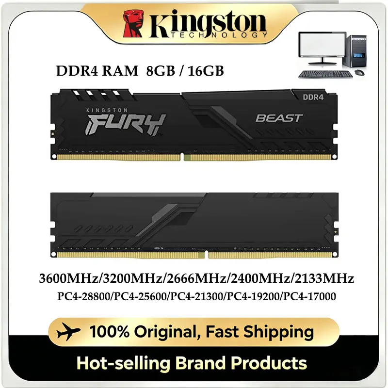 킹스톤 FURY 비스트 DDR4 데스크탑 램, 8GB 16GB 32GB, 2400/2666/3200/3600MHz, 288핀 1.2V PC4 메모리 모듈 (게이밍 PC용)