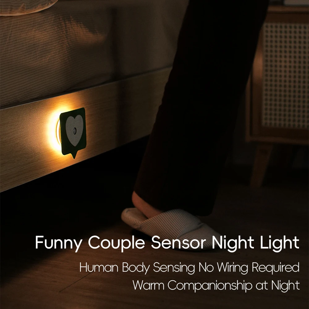 Smart Linkage Motion Sensor Night Light Wireless Magnetic Wall Lamp Funny Couple Sensor Night Light Rechargeable Couples Gifts