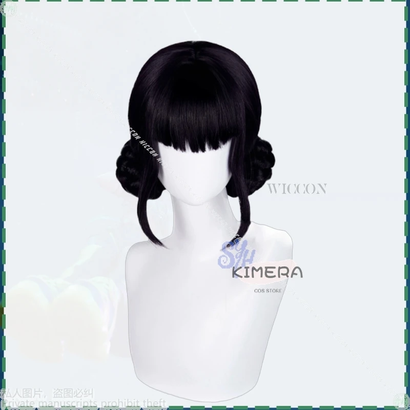 أنيمي Kpop شيطان كوريا فتاة مجموعة تأثيري زوي شعر مستعار أسود المعبود جيراي كي الفتيات الدعائم القرط خواتم هالوين عيد الميلاد حفلة كوسبف