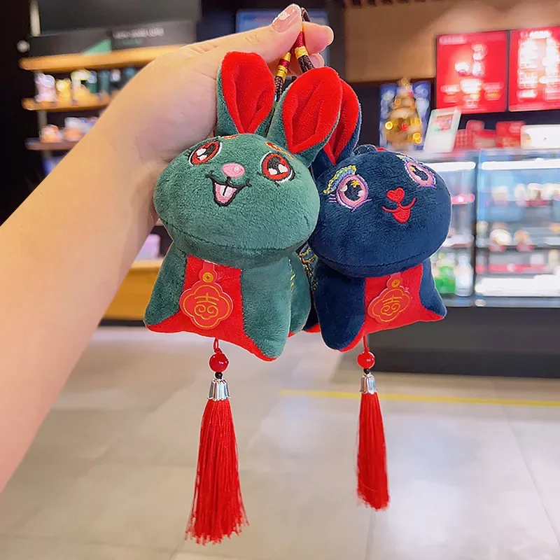 Cartoon Kawaii Festive Rabbit Plush Doll Keychain Pendant Creative Fashion Cute Auspicious Rabbit Plush Doll Backpack Pendant