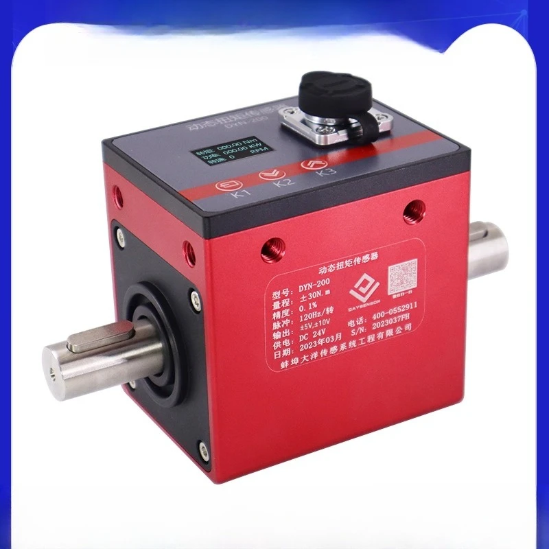 

Measuring speed power automation equipment