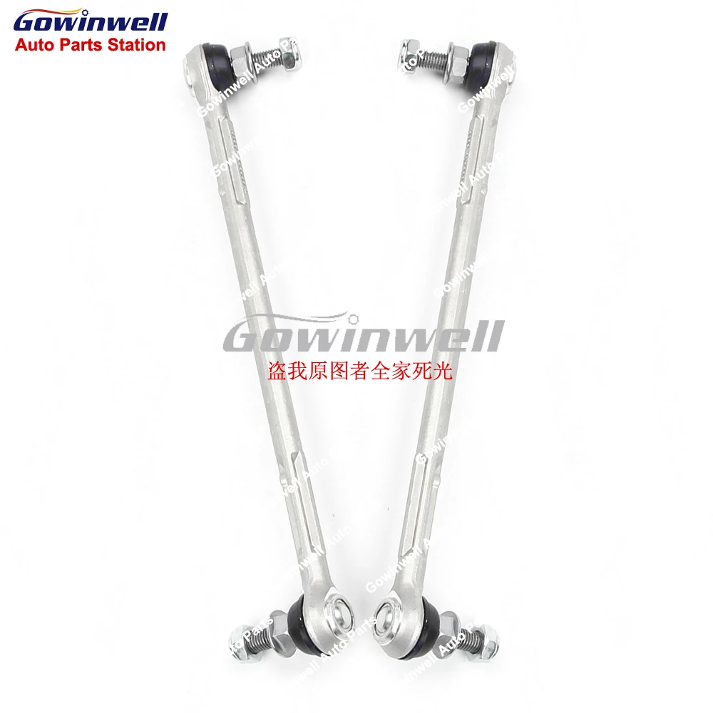 

2pcs 31356765933 31356765934 Front Axle Sway Bar End Stabilizer Link For BMW 1 3 Series E90 E91 E92 E81 E82 X1 E84 Z4 E89